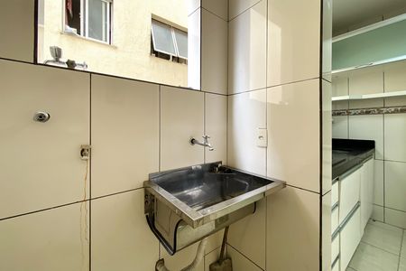 Apartamento para alugar com 50m², 2 quartos e 1 vaga Apartamento para alugar com 50m², 2 quartos e 1 vagaÁrea de Serviço
