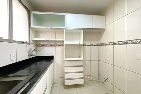 Apartamento para alugar com 50m², 2 quartos e 1 vaga Apartamento para alugar com 50m², 2 quartos e 1 vagaCozinha