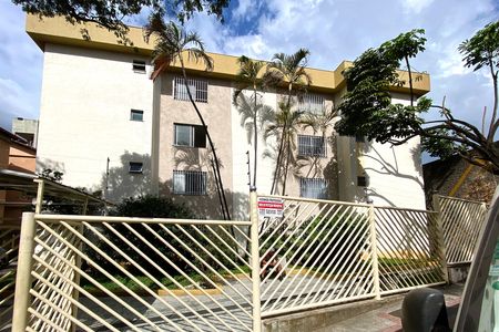 Fachada de apartamento para alugar com 2 quartos, 50m² em Carlos Prates, Belo Horizonte