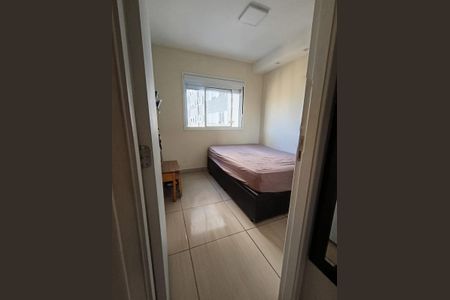 Apartamento para alugar com 37m², 2 quartos e sem vaga Apartamento para alugar com 37m², 2 quartos e sem vagaQuarto