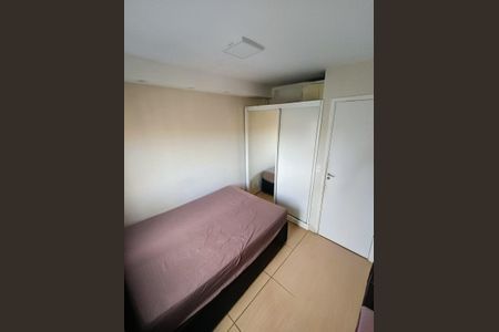 Apartamento para alugar com 37m², 2 quartos e sem vaga Apartamento para alugar com 37m², 2 quartos e sem vagaQuarto