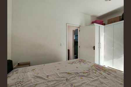 Casa à venda com 60m², 2 quartos e 1 vaga Casa à venda com 60m², 2 quartos e 1 vagaQuarto 1