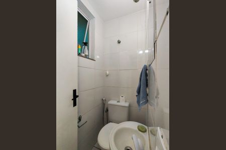 Casa à venda com 60m², 2 quartos e 1 vaga Casa à venda com 60m², 2 quartos e 1 vagaLavabo