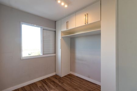 Apartamento para alugar com 31m², 1 quarto e sem vaga Apartamento para alugar com 31m², 1 quarto e sem vagaQuarto