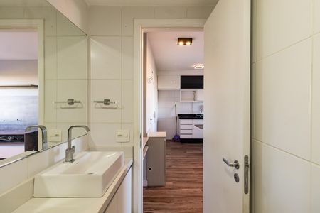 Apartamento para alugar com 31m², 1 quarto e sem vaga Apartamento para alugar com 31m², 1 quarto e sem vagaBanheiro