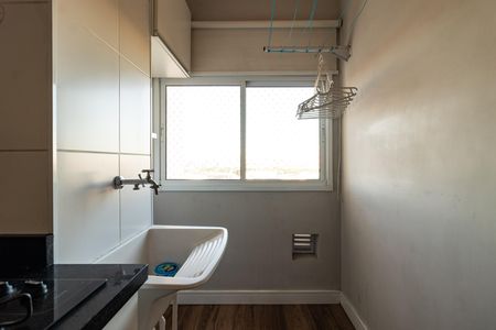 Apartamento para alugar com 31m², 1 quarto e sem vaga Apartamento para alugar com 31m², 1 quarto e sem vagaÁrea de Serviço