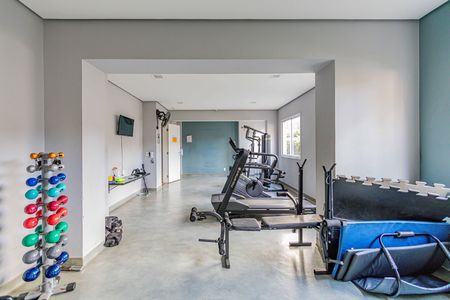 Apartamento para alugar com 31m², 1 quarto e sem vaga Apartamento para alugar com 31m², 1 quarto e sem vagaAcademia