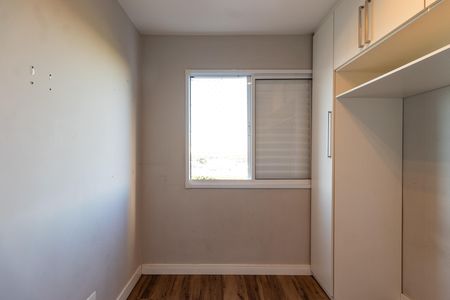 Apartamento para alugar com 31m², 1 quarto e sem vaga Apartamento para alugar com 31m², 1 quarto e sem vagaQuarto