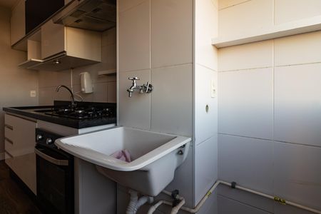 Apartamento para alugar com 31m², 1 quarto e sem vaga Apartamento para alugar com 31m², 1 quarto e sem vagaÁrea de Serviço