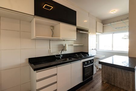 Apartamento para alugar com 31m², 1 quarto e sem vaga Apartamento para alugar com 31m², 1 quarto e sem vagaCozinha