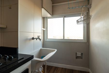 Apartamento para alugar com 31m², 1 quarto e sem vaga Apartamento para alugar com 31m², 1 quarto e sem vagaÁrea de Serviço