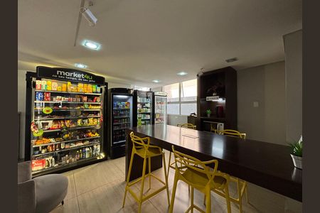Studio para alugar com 27m², 1 quarto e 1 vaga Studio para alugar com 27m², 1 quarto e 1 vagaMercado