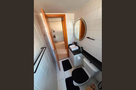 Apartamento para alugar com 66m², 2 quartos e 2 vagas Apartamento para alugar com 66m², 2 quartos e 2 vagasBanheiro