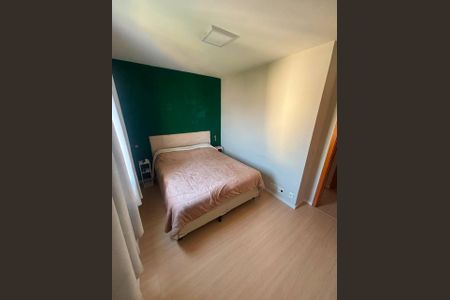 Apartamento para alugar com 66m², 2 quartos e 2 vagas Apartamento para alugar com 66m², 2 quartos e 2 vagasQuarto