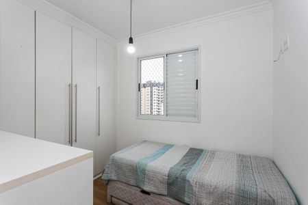 Quarto 2 de apartamento à venda com 2 quartos, 47m² em Tatuapé, São Paulo
