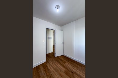 Apartamento à venda com 44m², 2 quartos e 1 vaga Apartamento à venda com 44m², 2 quartos e 1 vagaQuarto 2