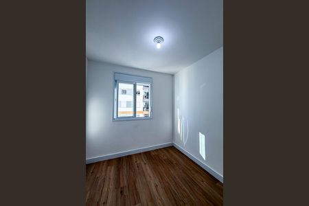 Apartamento à venda com 44m², 2 quartos e 1 vaga Apartamento à venda com 44m², 2 quartos e 1 vagaQuarto 2
