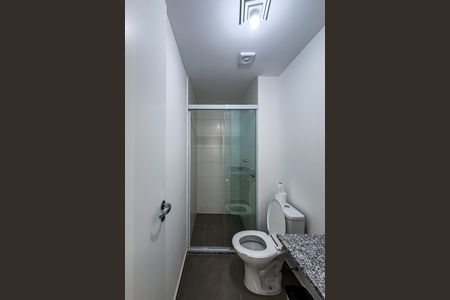 Apartamento à venda com 44m², 2 quartos e 1 vaga Apartamento à venda com 44m², 2 quartos e 1 vagaBanheiro