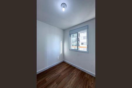 Apartamento à venda com 44m², 2 quartos e 1 vaga Apartamento à venda com 44m², 2 quartos e 1 vagaQuarto 2