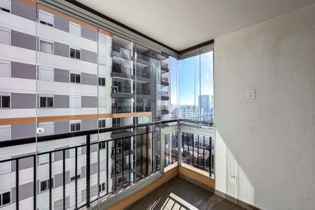 Apartamento à venda com 44m², 2 quartos e 1 vaga Apartamento à venda com 44m², 2 quartos e 1 vagaVaranda da Sala