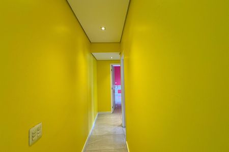 Apartamento para alugar com 77m², 2 quartos e 1 vaga Apartamento para alugar com 77m², 2 quartos e 1 vagaAcesso - Quartos