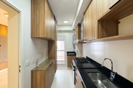 Apartamento para alugar com 77m², 2 quartos e 1 vaga Apartamento para alugar com 77m², 2 quartos e 1 vagaCozinha