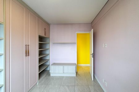 Apartamento para alugar com 77m², 2 quartos e 1 vaga Apartamento para alugar com 77m², 2 quartos e 1 vagaQuarto