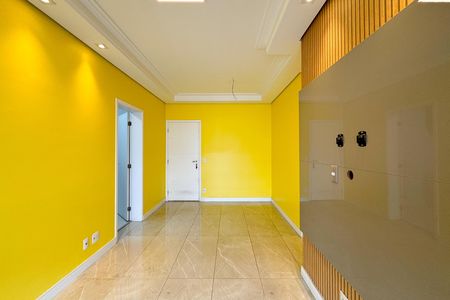Apartamento para alugar com 77m², 2 quartos e 1 vaga Apartamento para alugar com 77m², 2 quartos e 1 vagaSala