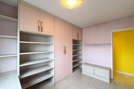 Apartamento para alugar com 77m², 2 quartos e 1 vaga Apartamento para alugar com 77m², 2 quartos e 1 vagaQuarto