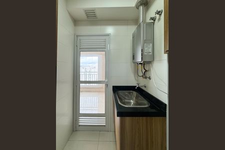 Apartamento para alugar com 77m², 2 quartos e 1 vaga Apartamento para alugar com 77m², 2 quartos e 1 vagaÁrea de Serviço