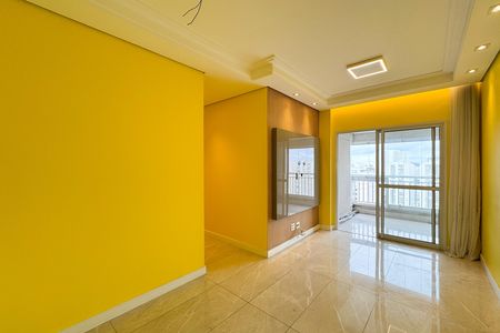 Apartamento para alugar com 77m², 2 quartos e 1 vaga Apartamento para alugar com 77m², 2 quartos e 1 vagaSala