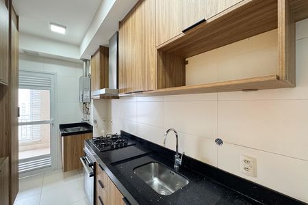 Apartamento para alugar com 77m², 2 quartos e 1 vaga Apartamento para alugar com 77m², 2 quartos e 1 vagaCozinha