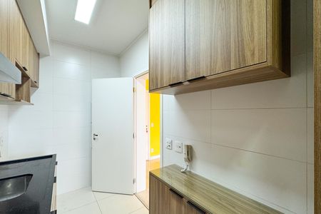Apartamento para alugar com 77m², 2 quartos e 1 vaga Apartamento para alugar com 77m², 2 quartos e 1 vagaCozinha