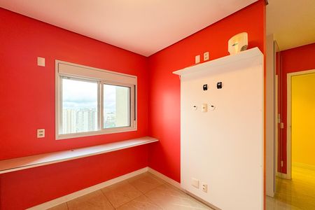 Apartamento para alugar com 77m², 2 quartos e 1 vaga Apartamento para alugar com 77m², 2 quartos e 1 vagaSuíte