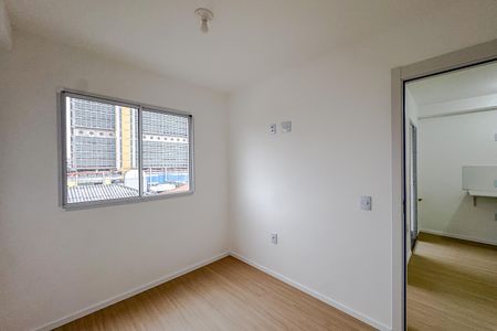 Apartamento para alugar com 29m², 2 quartos e sem vaga Apartamento para alugar com 29m², 2 quartos e sem vagaQuarto 1