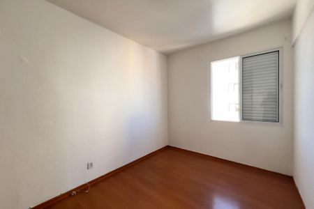 Quarto 2 de apartamento para alugar com 2 quartos, 87m² em Vila Angeli, Valinhos