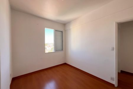 Apartamento para alugar com 87m², 2 quartos e 1 vaga Apartamento para alugar com 87m², 2 quartos e 1 vagaQuarto 1