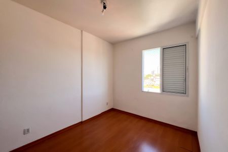 Apartamento para alugar com 87m², 2 quartos e 1 vaga Apartamento para alugar com 87m², 2 quartos e 1 vagaQuarto 1