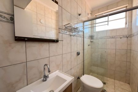 Apartamento para alugar com 87m², 2 quartos e 1 vaga Apartamento para alugar com 87m², 2 quartos e 1 vagaBanheiro