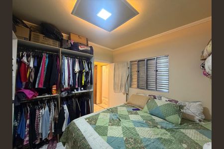 Casa para alugar com 125m², 2 quartos e 1 vaga Casa para alugar com 125m², 2 quartos e 1 vagaQuarto 1