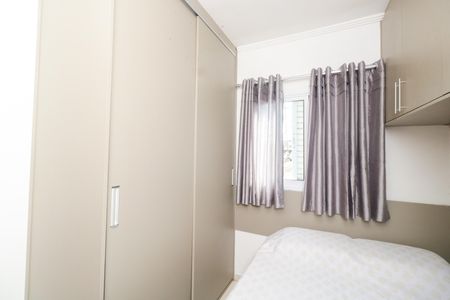 Quarto 1 de apartamento à venda com 2 quartos, 38m² em Parque Capuava, Santo André