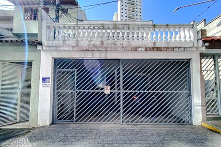 Fachada - Plaquinha de casa à venda com 4 quartos, 400m² em Mooca, São Paulo