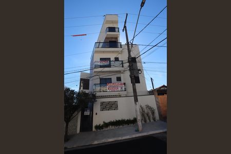 Apartamento à venda com 47m², 1 quarto e sem vagaFachada
