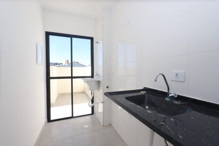 Apartamento à venda com 47m², 1 quarto e sem vagaCozinha e Área de Serviço