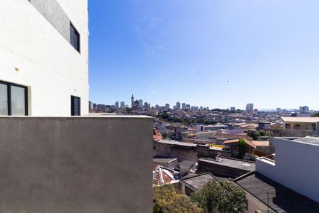 Apartamento à venda com 45m², 1 quarto e sem vaga Apartamento à venda com 45m², 1 quarto e sem vagaVista do quintal