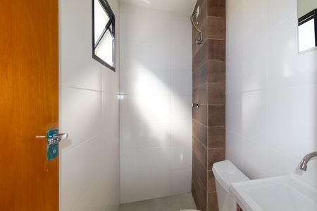 Apartamento à venda com 45m², 1 quarto e sem vaga Apartamento à venda com 45m², 1 quarto e sem vagaBanheiro