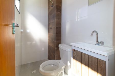 Apartamento à venda com 45m², 1 quarto e sem vaga Apartamento à venda com 45m², 1 quarto e sem vagaBanheiro