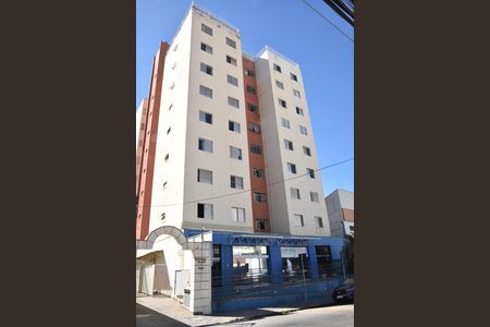 Fachada do Prédio de apartamento à venda com 3 quartos, 97m² em Centro, Jundiaí