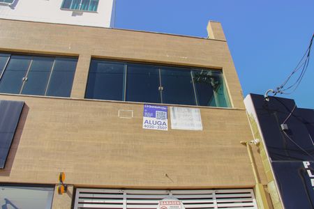 Apartamento para alugar com 52m², 1 quarto e 1 vaga Apartamento para alugar com 52m², 1 quarto e 1 vagaFachada