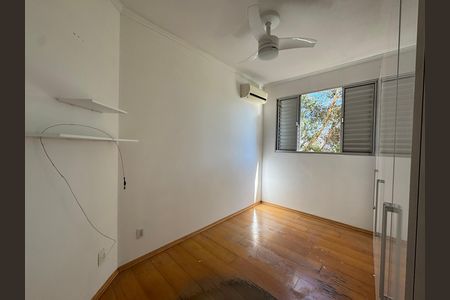 Apartamento à venda com 58m², 2 quartos e 1 vaga Apartamento à venda com 58m², 2 quartos e 1 vagaQuarto 2